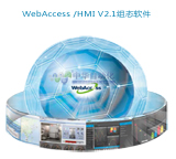研华[Advantech]WebAccess 968WH021P0型组态软件