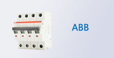 ABB断路器  类型齐全 一次性让利到位