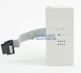 三菱[Mitsubishi]FX2N-8EX型输入输出扩展模块