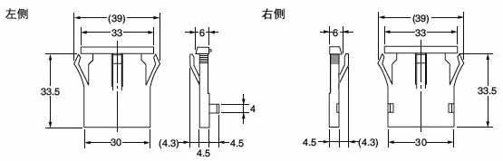 M7E系列数字显示单元端板安装方式