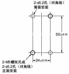 HL-5000系列小型限位开关安装方式